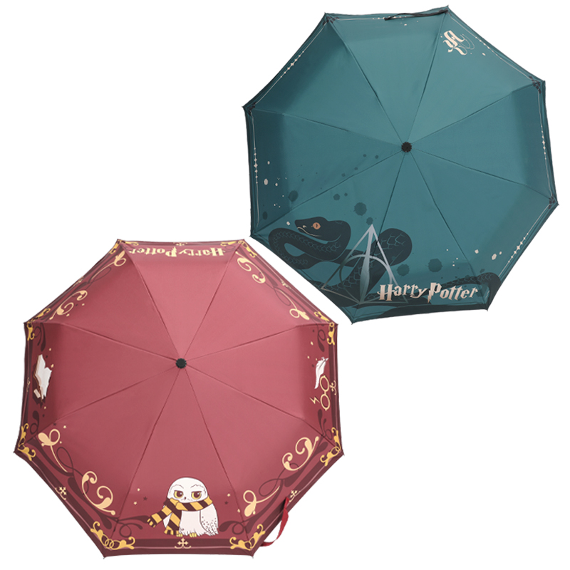 해리포터 3단 우산 양산
